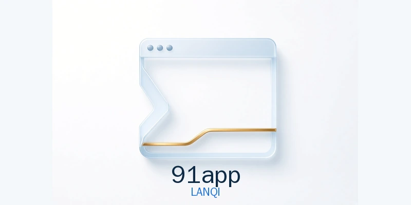 91app 品牌标志